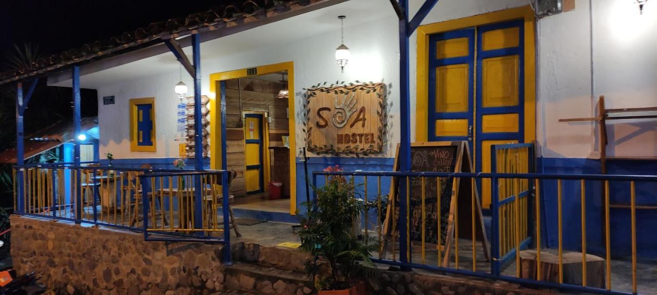 Soa Hostel ซาเลนโต ภายนอก รูปภาพ